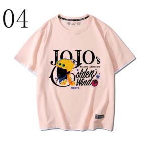 ジョジョの奇妙な冒険 ストーンオーシャン 空条...の詳細画像4