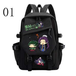 薬屋のひとりごと アニメグッズ 猫猫 (マオマ...の詳細画像1