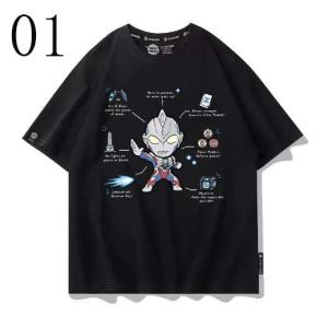ウルトラマンティガ 風子供服大人服 半袖Tシャ...の詳細画像1