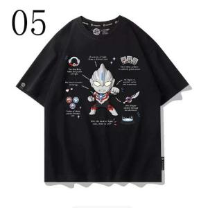 ウルトラマンティガ 風子供服大人服 半袖Tシャ...の詳細画像5