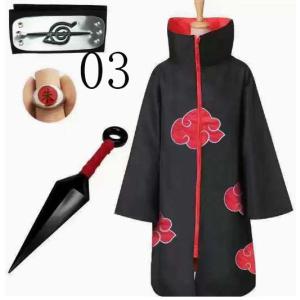 NARUTO -ナルト- 風 暁 コスプレ 衣...の詳細画像3
