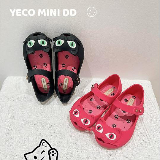 サンダルキッズ 女の子 ハートモチーフ ラメ入り PVC素材 ストラップサンダル  子供 女児 ガー...