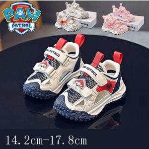パウパトロール (Paw Patrol) キッズ...の商品画像