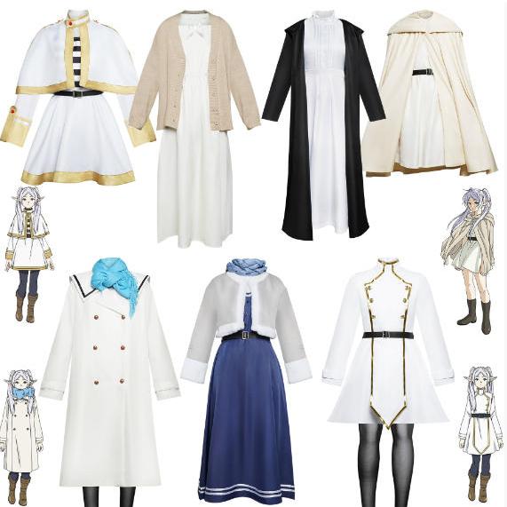 フリーレン コスプレ衣装 ウィッグ セット コスチューム ハロウィン 仮装