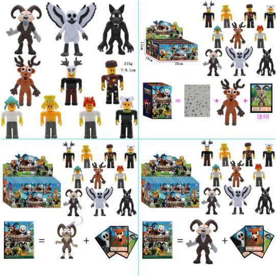 99 Nights in the Forest ブロック 積み木 トララレロ・トララ ネットミーム ...