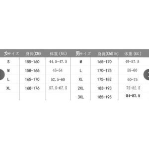 2026新品ペアルック レディース コーデ ス...の詳細画像5