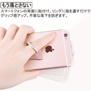 【在庫処分 送料無料】各社スマートフォン対応 ...の詳細画像1