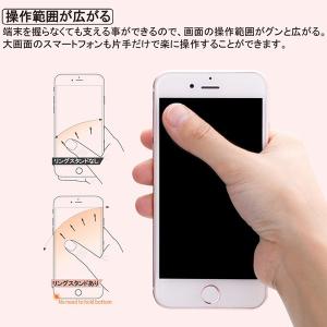 【在庫処分 送料無料】各社スマートフォン対応 ...の詳細画像2