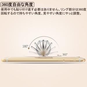 【在庫処分 送料無料】各社スマートフォン対応 ...の詳細画像3
