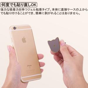 【在庫処分 送料無料】各社スマートフォン対応 ...の詳細画像4