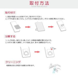 【在庫処分 送料無料】各社スマートフォン対応 ...の詳細画像5