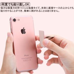 【在庫処分 送料無料】各社スマートフォン対応 ...の詳細画像1