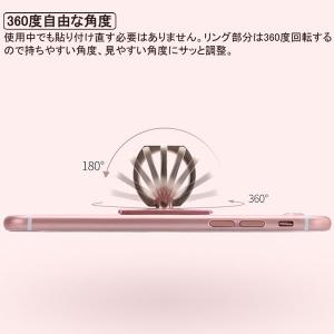 【在庫処分 送料無料】各社スマートフォン対応 ...の詳細画像2