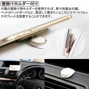【在庫処分 送料無料】各社スマートフォン対応 ...の詳細画像3