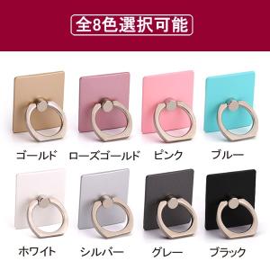 【在庫処分 送料無料】各社スマートフォン対応 ...の詳細画像4