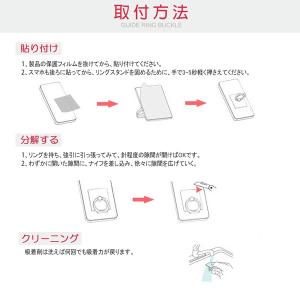 【在庫処分 送料無料】各社スマートフォン対応 ...の詳細画像5