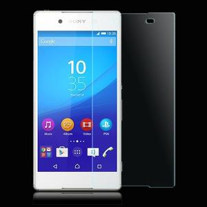 【送料無料】 Sony Xperia Z5 5.2インチ SOV32 SO-01H 用液晶保護フィルム （スクリーンプロテクター） アンチグレア低反射仕様｜create-discover