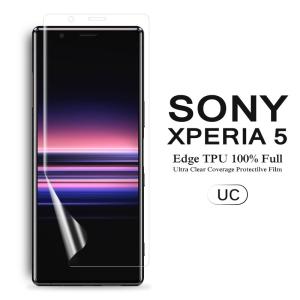 Xperia (2枚セット) Sony 1 V 用液晶保護フィルム 全画面カバー TPU