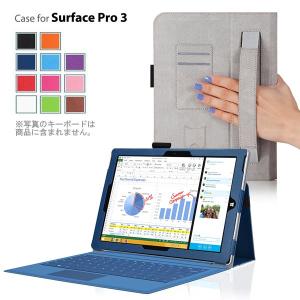 【在庫処分】 Microsoft Surface PRO 3 / PRO 4 / PRO 5 レザーケース 全11色 【Surface PRO3 PRO4 PRO5 カバー cover case】