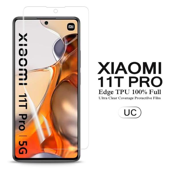 Xiaomi 11T Pro 用液晶保護フィルム 全画面カバー TPU素材 （スクリーンプロテクター...