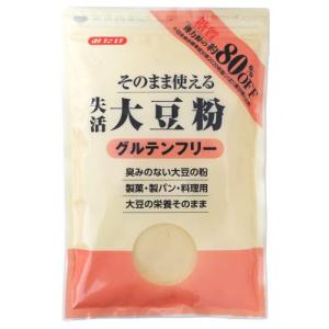 みたけ 失活大豆粉 1kg(500g×2個)