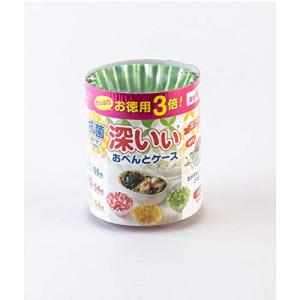 東洋アルミ お徳用3倍抗菌深いぃおべんとケース M 緑・赤・黄色