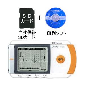 オムロン社製 携帯型心電計 HCG-801+当社保証SDカー...