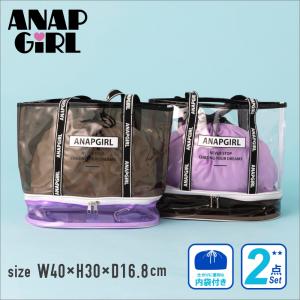 【特別早割10%OFF】Anap Girl トートバッグ プールバック プールバッグ 女の子 女子 スイミングバッグ水泳バッグ小学生中学生体操服入れビーチバッグ 水泳｜createfashion