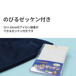 【特別割引30%OFF】スクール水着 オールイ...の詳細画像5