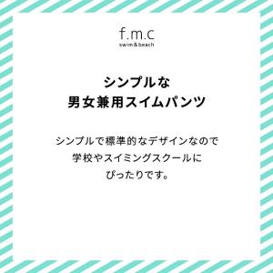 スクール水着 セミロングパンツ スパッツ 女子...の詳細画像1