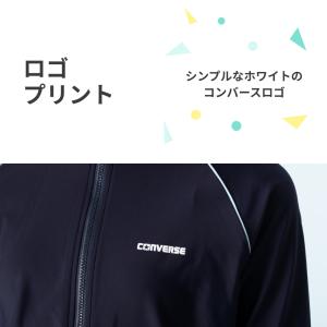 【特別割引20%OFF】CONVERSE コン...の詳細画像4