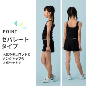 【特別割引20%OFF】CONVERSE コン...の詳細画像2