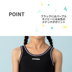 【特別割引20%OFF】CONVERSE コン...の詳細画像5