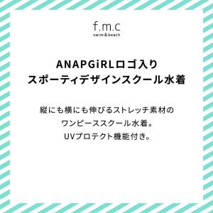 【特別割引20%OFF】ANAP GiRL ア...の詳細画像1