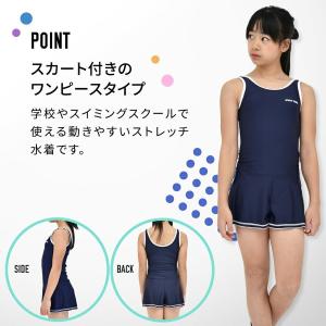 【特別割引22%OFF】ANAP GiRL ア...の詳細画像2