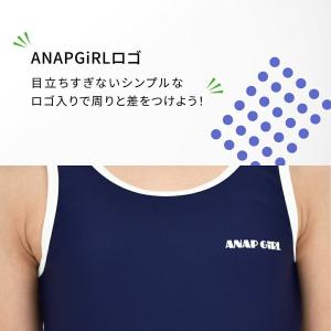 【特別割引22%OFF】ANAP GiRL ア...の詳細画像5