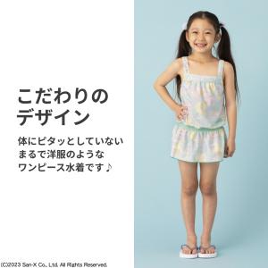 すみっコぐらし『たぴおかパーク』ワンピース水着...の詳細画像3