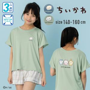 mofusand モフサンド サメにゃんTシャツ付きのセパレート水着 女の子