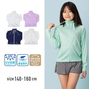 San-X（サンエックス） 【特別割引45%OFF】すみっコぐらしの3種類から