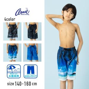 【特別割引20%OFF】アーニーアーノルドパーマ...の商品画像