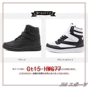 スニーカーレディース厚底スニーカーインヒールダ...の詳細画像2