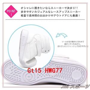 スニーカーレディース厚底スニーカーインヒールダ...の詳細画像5