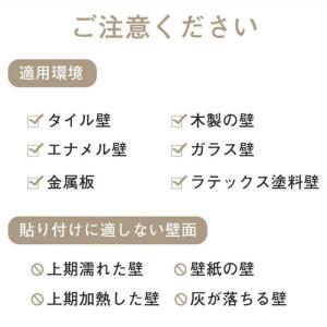 洗面所鏡 鏡 丸 貼る鏡 貼るミラー ウォール...の詳細画像5