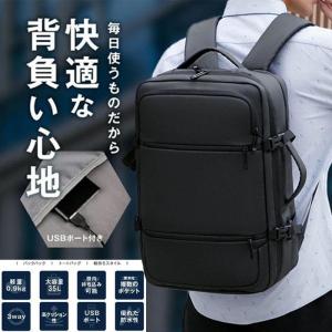 ビジネスリュック メンズ 3way 防水 大容...の詳細画像3