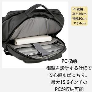 ビジネスリュック メンズ 3way 防水 大容...の詳細画像5