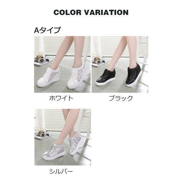 店長おすすめスリッポンスニーカーレディースおしゃれ厚底ウォーキングカジュアルハイカットインヒールイン...