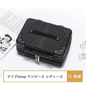 ミニトランクケース キャリーケース スーツケー...の詳細画像4