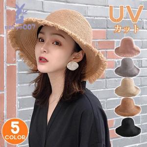 帽子 麦わら帽子 レディース 可愛い UVカット UV つば広 日よけ 小顔 春夏 アウトドア 母の日 紫外線対策 海外 おしゃれ 散歩 山登り｜createmallstore