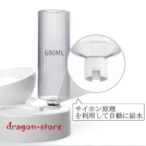 自動給水器 ペットボウル 食器 餌やり機 自動...の詳細画像3