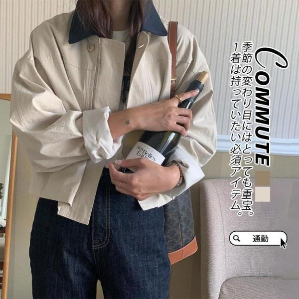 マウンテンパーカー レディース ジャケット カジュアル アウター ブルゾン 秋服 細身 着痩せ 秋コ...